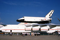 Ан-225 и «Буран»…