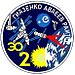 Soyuz-tm22.jpg