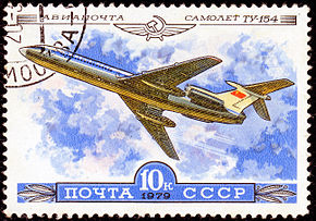 1979. Ту-154.jpg