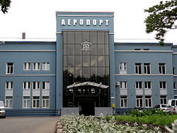 Аэропорт Черновцы.jpg